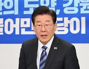 文한테도 한 달째 밀렸다…존재감 사라지는 이재명 [신현보의 딥데이터]