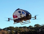 [통통 지역경제] '하늘 나는 차' 눈앞…개인항공기 요람 인천