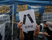 '구속 갈림길' 선 이재명…민주당의 운명은?[국회기자 24시]