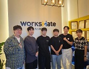 [스타트업人] 건설 근로자와 숨쉬는 금융, 웍스메이트 '핀테크 개발자' 이야기