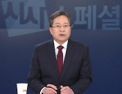 [시사스페셜] 10월 1일 정운갑 앵커의 클로징