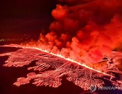 [월드&포토] 아이슬란드 화산 폭발