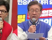 [오뉴스 출연] 총선 D-13, 공식 선거운동 돌입 (김수민 시사평론가)