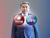 [뉴스큐] '총선 D-12' 물러난 이종섭 대사...판세 영향은?