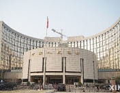 [올댓차이나] 중국 "자본시장 쌍방향 개방…금융규제 완화 촉진"