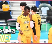 노우모리 케이타(Noumory Keita),'손가락이 꼼지락 꼼지락' [O! SPORTS]