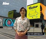 '세계최초 실내스포츠 전용 경기장' 몬스터짐 아레나, 코엑스에 만들어진다 [김현진의 쐬소식]