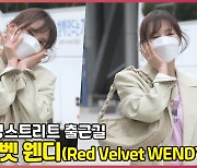 '오빠미 뿜뿜' 레드벨벳 웬디(RedVelvet WENDY)의 멋있는 하트 [O! STAR]