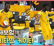 케이타,'오늘도 얼굴에 미소 한가득' [O! SPORTS]