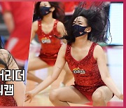 이나경 치어리더(Cheerleader),파워 넘치는 공연 세로 직캠[O! SPORTS]