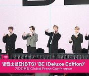 [TV텐] 방탄소년단 'BE', 전세계를 위로하는 새 앨범
