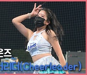 김하연 치어리더(Cheerleader),'바람에 휘날리는 Dumb Dumb' [O! SPORTS]