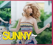 선미(SUNMI)는 SUNNY [O! STAR]