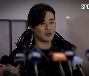 [일문일답] ‘예비 FA' 김하성 美 출국 “1억 달러 평가 감사해…협박 피해 더 안나오길”