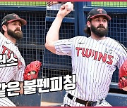 켈리,'부진 탈출 향한 힘찬 불펜피칭' [O! SPORTS]