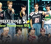 판타지보이즈(Fantasy Boys),’데뷔 타이틀곡 New Tomorrow 무대’ [O! STAR]