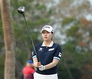 '어려울 때는 한국인의 정' LPGA 루키 성유진이 미국에서도 외롭지 않은 이유