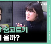 美물가상승 둔화로 금리 속도조절론↑…한은의 결정은?