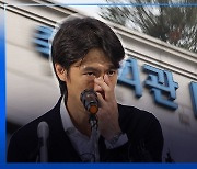 홍명보라는 대형 방패 세운 축구협회, 선임 타이밍과 논리도 일방적이었다