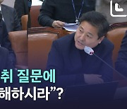 [노컷브이]한동훈, 거취 질문에 "혼자 궁금해하시라"?