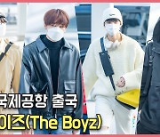 더보이즈(THE BOYZ),'바쁘다 바빠' [O! STAR]