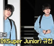 슈퍼주니어(Super Junior) 규현,'장난기 발동! 숨바꼭질' [O! STAR]