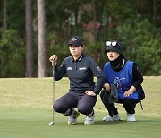 어렵고 힘든 여정, 하지만 어머니가 있기에 : LPGA에 도전하는 프로 홍정민의 이야기