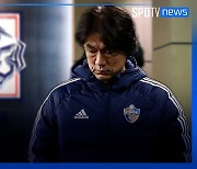 시스템의 붕괴가 낳은 대혼란, 한국 축구는 갈 길을 잃고 방황 중