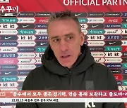 'K리그 영건 폭발' 벤투호, 유럽서 증명한 韓 축구 힘