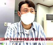 '전주성 방문' 이재성, "돌아와야 하는 곳.. 유럽 대항전 뛰고싶다" [오!쎈인터뷰]