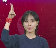 [톺뉴스] 축구 팬 설레게 할 조별리그 '빅 매치'는?