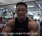 '보디빌딩의 전설' 김준호가 말하는 '다섯 번째 올림피아' [영상]