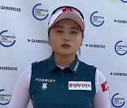 "올 시즌 기대해도 좋아요" LPGA 루키, 최혜진의 자신감 [독점영상]