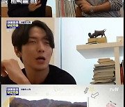 '내이름을부르지마' 씨엔블루 정용화X강민혁X이정신, 야망의 컴백 여행 (첫방) [종합]