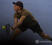 BULGARIA TENNIS ATP SOFIA OPEN