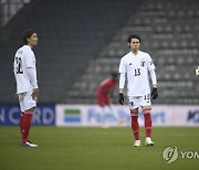 AUSTRIA SOCCER INTERNATIONAL FRIENDLY