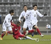 AUSTRIA SOCCER INTERNATIONAL FRIENDLY