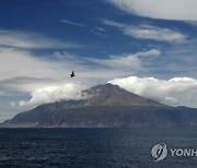 Britain Tristan da Cunha