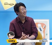 [인터뷰] 엔픽셀 이두형 PD "'그랑사가' 목표는 10년 서비스"