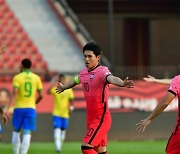 '이동경 선제골' 한국, 브라질에 1-3 역전패