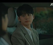 '경우의 수' 신예은♥옹성우, 각자 꿈 위해 잠시 떨어져[별별TV]