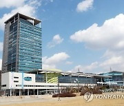 전남도청 일대서 농민·민중대회..광주는 2주 연기