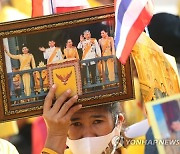 THAILAND POLITICS PROTEST