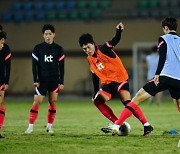 미니게임 훈련하는 U-23 이동경