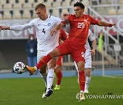 NORTH MACEDONIA SOCCER UEFA NATIONS LEAGUE