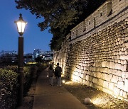 The Seoul City Wall