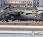 독일 국방 "주독미군 감축계획 바뀔 수 있어"..바이든에 기대감