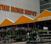 (FILE) USA HOME DEPOT