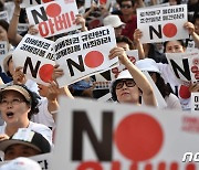 마이니치 "한일관계 개선하려면 한국 선진국 대접해야"