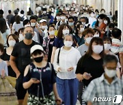 일본 일일 신규 확진자 2000명도 넘어서..역대 최다